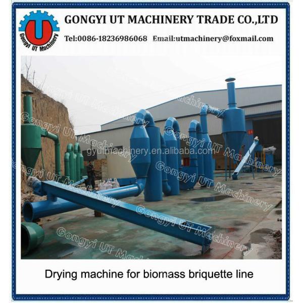 1750*1250*680 Voltage 380v Bagasse Sugarcane Charcoal Briquette Press Machine Plant