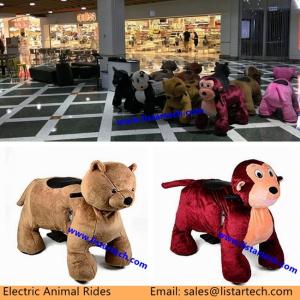 China Amusement Machine Equipment Kiddy Adult Walking Animal Dinosaur Riding at Mall factory