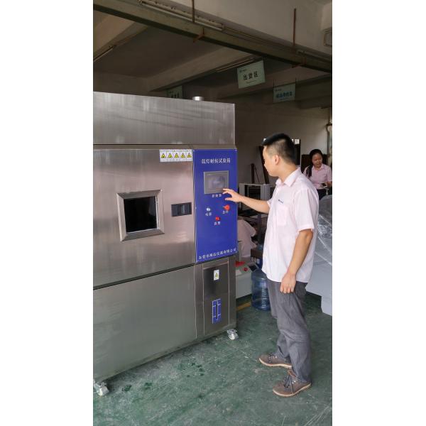 Environmental Xenon Weathering Test Chamber Equipment With LCD Touch Screen