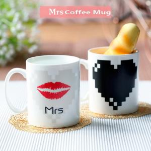 China Mrs Heat Sensitive Color Changing Mugs Personalised Colour Changing Mugs factory