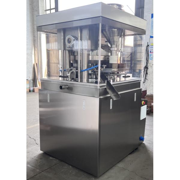 China Double Layer Automatic Tablet Compression Machine 45mm Tablet Diamter factory