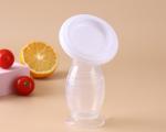 Medical grade breastfeeding milk extractors breast pump silicone portable hands