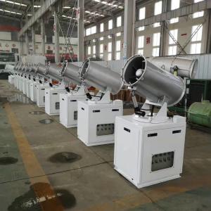 China Anti Dust Fog Cannon Mist Anti Dust Haze Machine factory