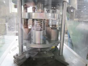 China Lips Ring Plastic Cap Folding Machine / Bottle Cap Making Machine CE SGS factory