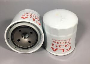 China Excavator engine parts, oil filter good quality KS218-2 ME014838 for 4D31 4D32 6D31 E70B/SH265/SK200-3 factory