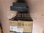 Lonking genuine spare parts transmission pump LG853.03.01.10 for CDM856 wheel