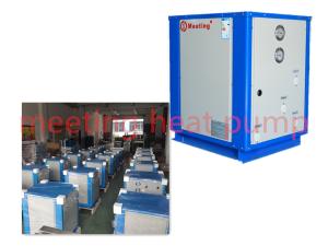 China Meeting Mds60d 21kw Water Source Heat Pump Water To Water Heat Pump Household Heating System factory