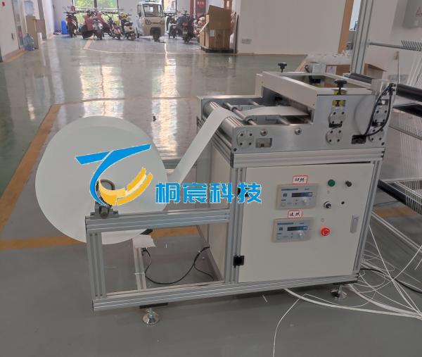 Customized Glass Fiber Unwinding And Slitting Machine For Filter Element