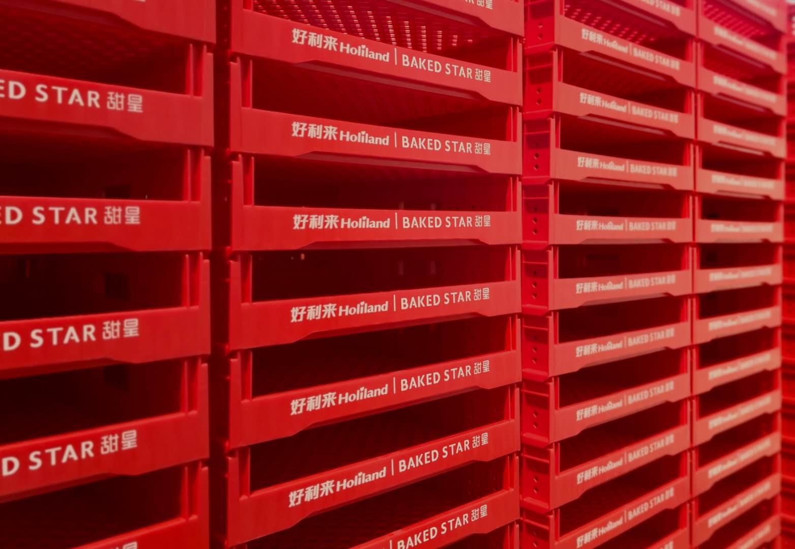 550*480*130mm Customized Color Plastic Crates for Bread Made of Durable PP Material