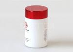 150cc PET medicine bottle frosted matte transparent elegant customized