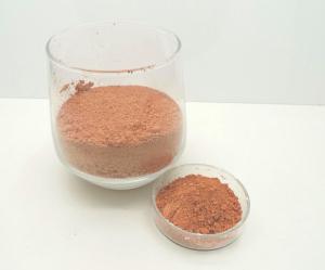 China Cerium Oxide Optical Polishing Powder For Photo Wide Angle Lens factory