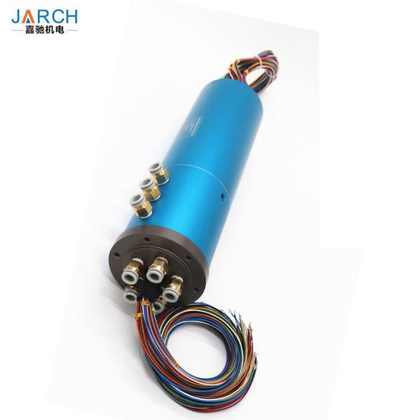 Temperature Range -20℃~+80℃ Fiber Optic Rotary Joint Customized Size slip ring