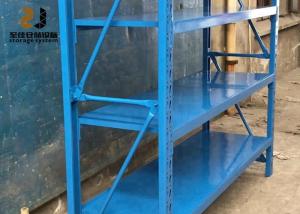 China Multi Layer Cold Rolled Steel Pallet Rack Shelving Customized Size factory