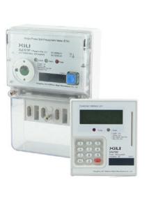 China Prepayment Wireless Energy meter factory