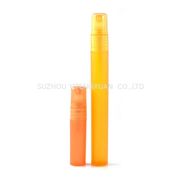 Popular Small Sample Spray Bottles , Pen Type Empty Perfume Sample Vials