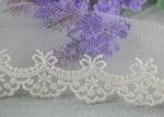 Cute Floral Embroidered Lace Trim Soft Ivory Bridal Lace Border For Art
