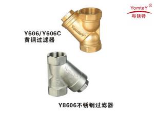 China yomtey stainless steel strainer factory