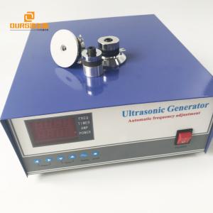 China Variable Frequency Ultrasonic Cleaner Generator 40KHz Used In Cleaning Jewellery factory