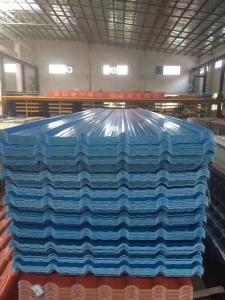 China Trapezoidal 1mm Plastic Roof Sheet Heat Insulation factory
