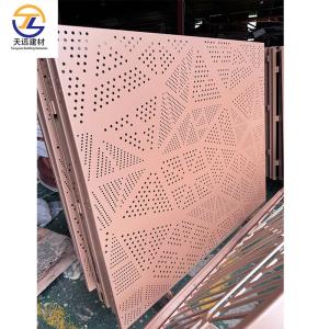 China Extrusion Moulding Forming PVDF Aluminium Cladding C Shaped Perforated Aluminum Acoustic Panels factory