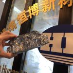 Mg10% Mg20% Magnesium Master Alloy Magnesium Rare Earth Alloy Ingot for