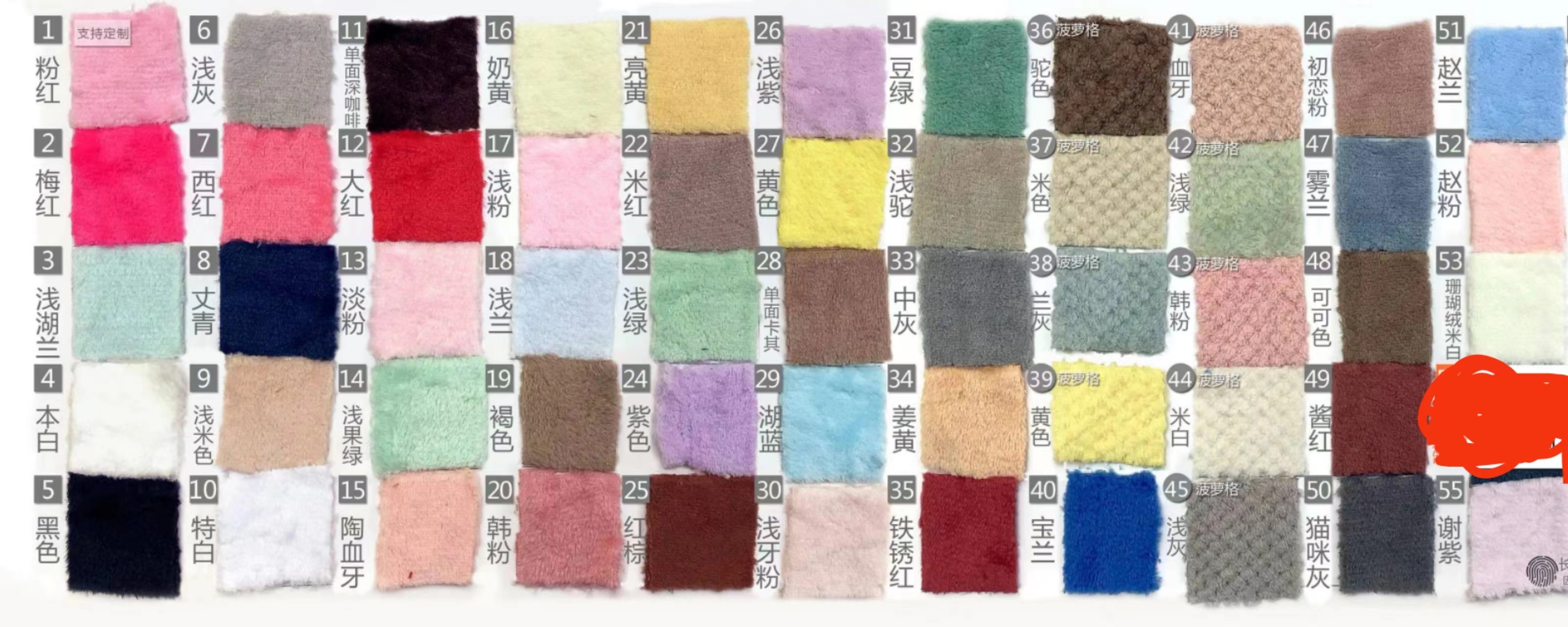 Plain Dyed Double Layer Stain Silk Hair Wrap Towel for Professional Drying Results