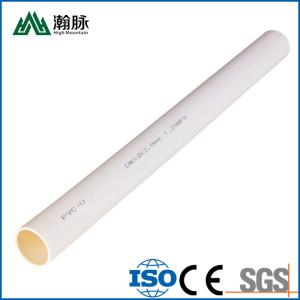 China Adhesive White PVC Drain Pipe Thickened DN40 DN63 UPVC Plastic Drinking Water Pipe factory