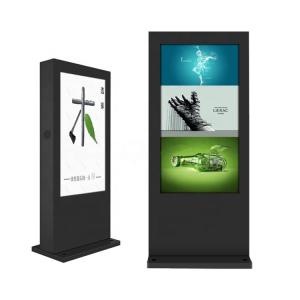 China 3000nits Outdoor Advertising LED Digital Signage Sunlight Readable factory