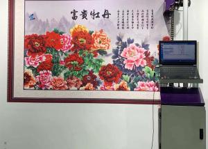 China Epson Nozzle 1CM Jet Wall Printer Machine 1080*1440dpi factory