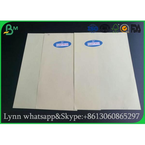 50g , 60g , 70g , 80g , 90g Cream Offset Paper For Making Notebook And For Printing