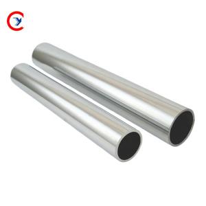 China Customized Galvanized Aluminum Tube Pipe LY12 44mm 610mm factory