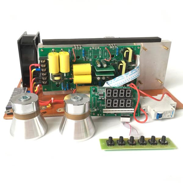 Digital Ultrasonic Generator PCB 54khz For Household Washing Vegetables
