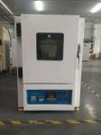 Customized Factory Industrial Drying Oven , Industrial Drying Machine