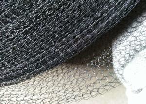 China Titanium Knitted Wire Mesh Roll factory
