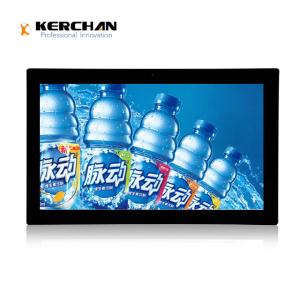 China 21.5 Inch Commercial tablet High Definition Media Player With Wide Viewing Angle factory