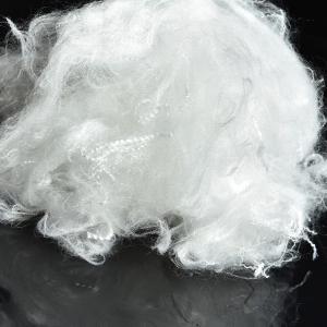 China UV Proof Viscose Staple Fiber Raw White 100% Natural Bamboo 2Dx51mm factory