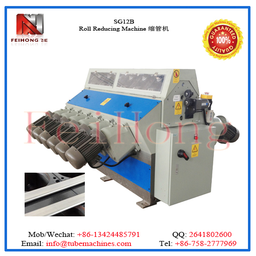 SG12B reducing machine