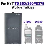 Battery Rechargeable BL2009 4.2V 2000mAh Li-ion Battery forTD350 TD360 PD375