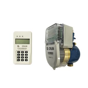 China 20 Digits'Credit Token Recharge DN15 Prepaid Water Meters on sale