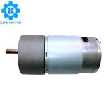 35 mm 36mm 37mm spur gear gearbox motor 12v torque 4kg 9kg 10kg 12kg 13kg dc 550