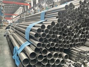 China Stainless Steel 304 Seamless Pipe 8mm Beveled Grinding Stainless Steel Round Pipe factory