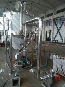 China 15000RPM Cassava Starch Centrifugal Spray Dryer factory