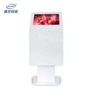 China RMVB 6ms Floor Stand Digital Signage 1080P Hospitals AC240V factory
