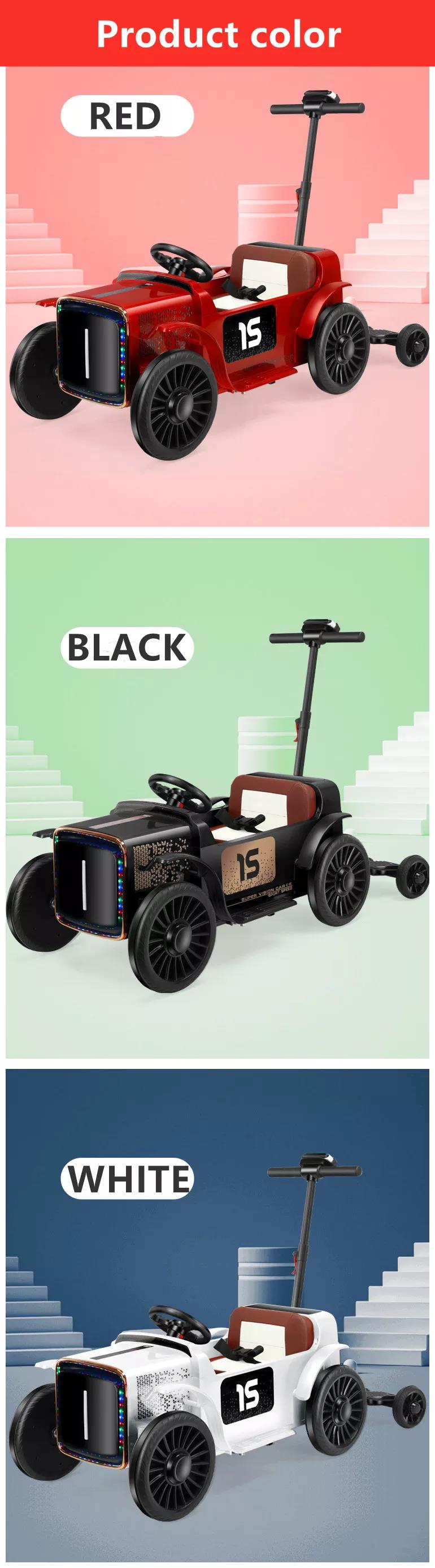 Plastic PP Material 12V Electric Toy Car with Parental Control and Trailer