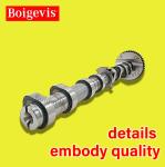 Intake camshaft 06J109021E Skoda Hao Rui/Superb Hao Rui 2009-2015