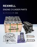 Metal Material Automatic Transmission Oil Pan Cover Gasket 31397-3MX0A For