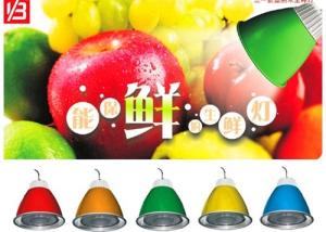 China 70w HID Lighting Fixture Accessories Fresh Food Color Change 3000K factory