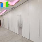 Star Hotel Decoration Operable Folding Partition Wall For Banquet Hall