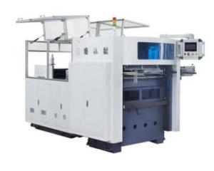 China Paper Width 845mm Paper Cup Die Cutting Machine 120-200 Times/Min Cut Size 850mm*283mm factory