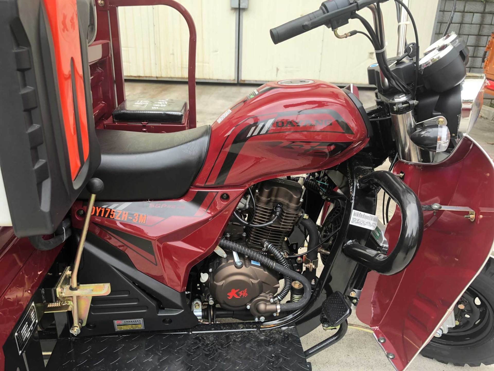 Powerful 175CC/200CC/250CC Light Loading Trike Motorized Cargo Tricycle for Loads